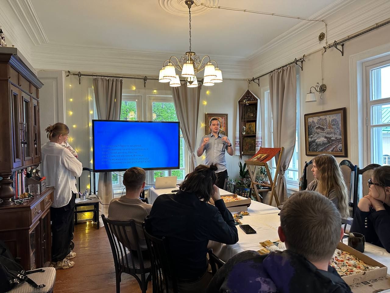 Встреча молодежки в новом формате - Power point party. 