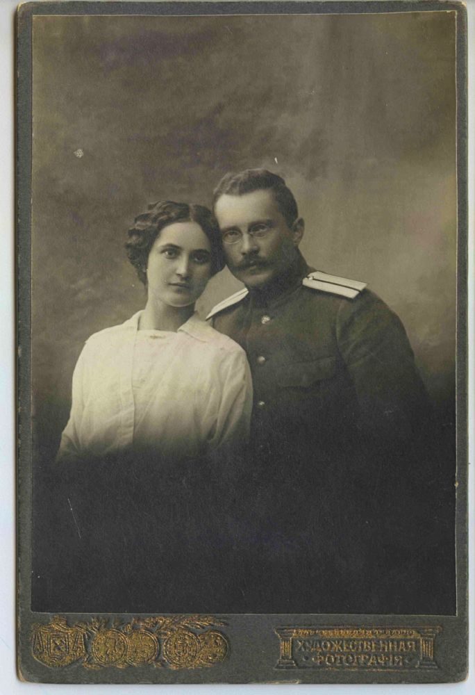 Память священника Николая Чистосердова