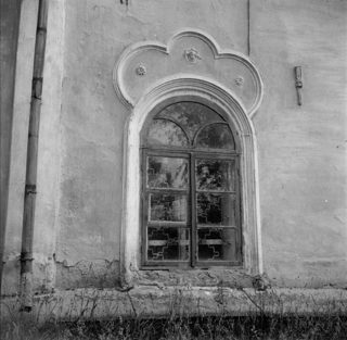 Воскресенская церковь в 1970-е годы: окно храма