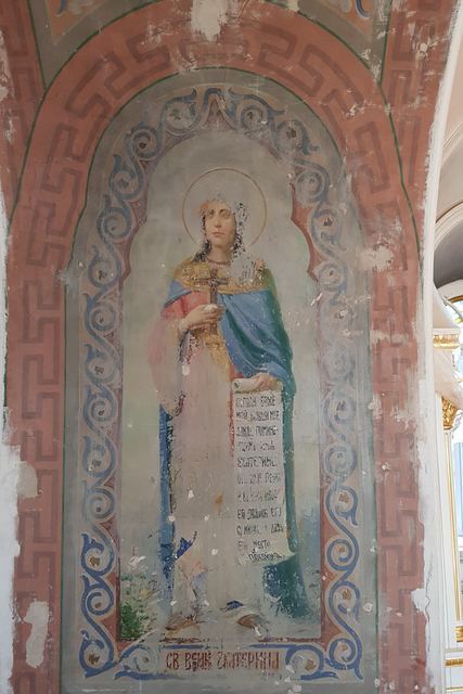 Фрагмент старой росписи XIX века (фото Оксаны Луговой)