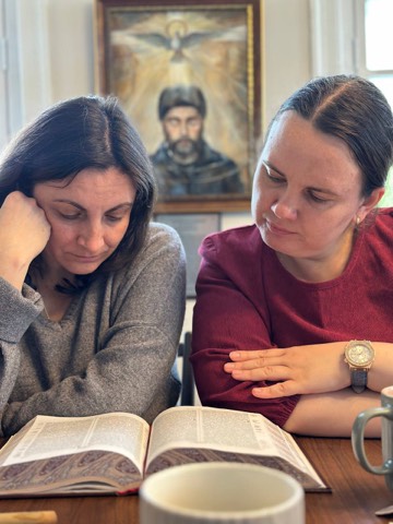 Встречи по Псалтири